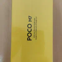 گوشی پوکو M7