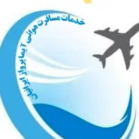 پاییز 1404/( سفر ناب مشهد الـ.ر ضا *