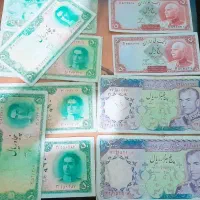 اسکناس های قدیمی