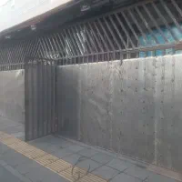 جوشکار سیار کار نشد نداره