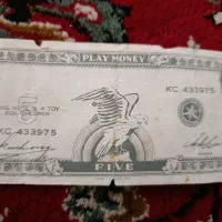 تعدادی سکه و پول نایاب و کمیاب و مهره های گبری|کلکسیون سکه، تمبر، اسکناس|تهران, مولوی|دیوار