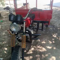 موتور سه چرخ