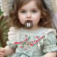 نیازمند رحم اجاره ای