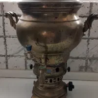 سماوربرنجی اصل