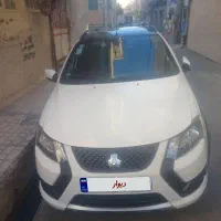کوییک ار