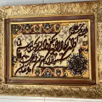 تابلو فرش دستبافت