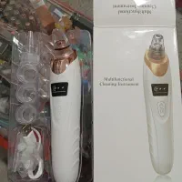 شیور صورت|آرایشی، بهداشتی، درمانی|سبزوار, باهنر|دیوار