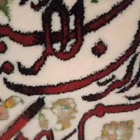 تابلو فرش وا یکاد|تابلو فرش|ری, عباس‌آباد|دیوار