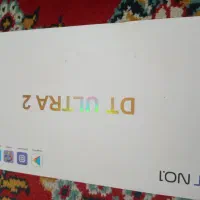 ساعت هوشمند|ساعت|مشهد, گلبرگ شمالی|دیوار