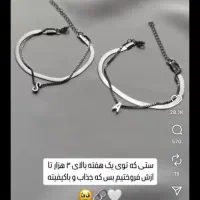 طرح های ساختنی