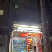 مغازه تجاری دارای زیر زمین تجاری|فروش مغازه و غرفه|مشهد, آزادشهر|دیوار