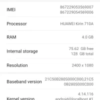 گوشی موبایل huawei|موبایل|اصفهان, پارک مشتاق|دیوار