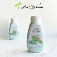 لوازم آرایشی بهداشتی|آرایشی، بهداشتی، درمانی|مبارکه, |دیوار