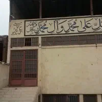 اجاره سالن ۱۵۰ متری در کلهر|اجارهٔ مغازه و غرفه|قم, بیست متری ولیعصر|دیوار