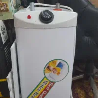 آبگرمکن