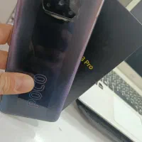 Poco x3 pro|موبایل|قدس, شهر‌قدس|دیوار