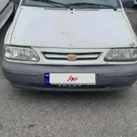 پراید مدل ۷۹