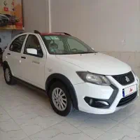 کوییک R آر مدل 1400 بدون رنگ