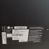 تلویزیون ال جی 47