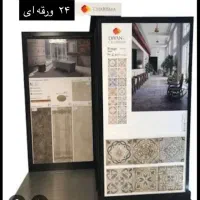 استند کاشی و سرامیک|فروشگاه و مغازه|شیراز, گویم|دیوار