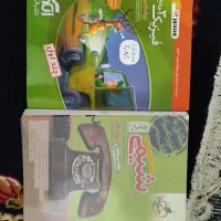 کتاب کنکور تجربی