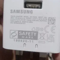 شارژ سامسونگ 5 امپر