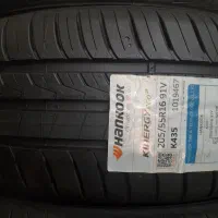 لاستیک کره ژاپن و چین.|قطعات یدکی و لوازم جانبی|اصفهان, تخت فولاد|دیوار