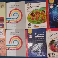 کتاب های تست کنکور تجربی