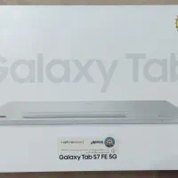 Galaxy Tab S7 fe 5g تبلت گلکسی تب s7 fe 5g