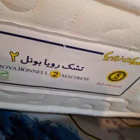 ۲ عدد تشک بونل ۲ رویا شرکتی اورجینال(آکبند)|تشک تختخواب|کرج, عظیمیه|دیوار