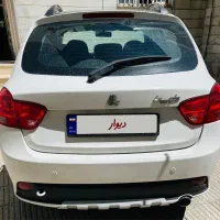 کویک R سفارشی