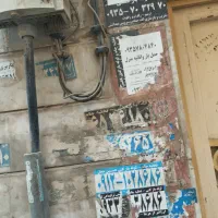 نیازمنده تراکت زن شب کاری