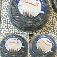 سیم کابل البرز افشان دو رشته ۲×۴