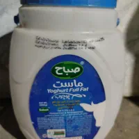 دبه ماست و بطری نوشابه