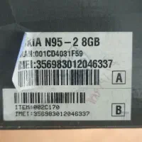 نوکیا N95 8Gb|موبایل|تهران, تهرانپارس شرقی|دیوار