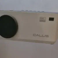 پروژکشن کالوس calus