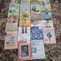 کتاب های کنکوری