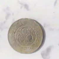 سکه|کلکسیون سکه، تمبر، اسکناس|رستمآباد, |دیوار