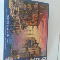 پازل هزار تکه یوروگرافیکس|اسباب‌‌بازی|تنکابن, |دیوار