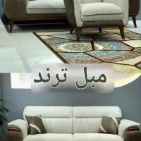مبل ویکتوریا|مبلمان خانگی و میز عسلی|نوشهر, |دیوار