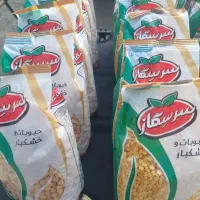 حبوبات به قیمت عمده