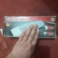 ماشین اصلاح آلمانی اورجینال..قیمت۶۵۰۰۰۰۰