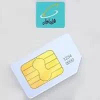 9120306356کدصفر رند