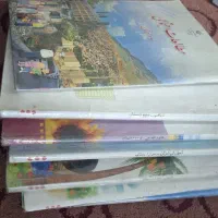 کتاب درسی|کتاب و مجله آموزشی|تهران, بیسیم|دیوار