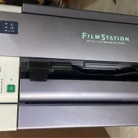 دستگاه و پرینتر چاپ عکس رادیولوژی ودامپزشکی|پرینتر، اسکنر، کپی، فکس|رشت, گلسار|دیوار