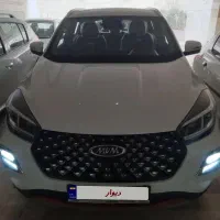 x55pro IE|خودرو سواری و وانت|کرج, عظیمیه|دیوار