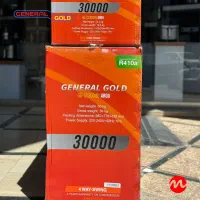 فروش کولرگازی جنرال گلد هایسنس ایوولی