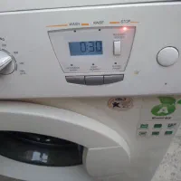 لباسشویی ابسال  سالم وتمیز