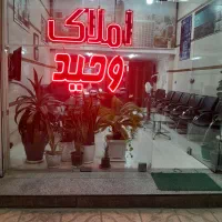 مغازه اجاره ای/ ۲۳ متری / بلوار حدادی