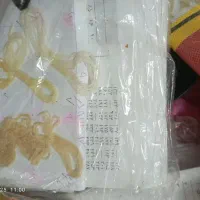 نخ ابریشم نخ نقشه نخ مرینوس تابلو فرش دستبافت|لوازم خیاطی و بافتنی|قم, منبع آب|دیوار